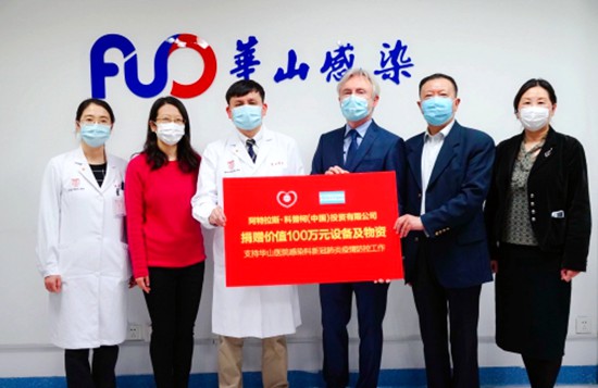 靠谱的足球滚球平台