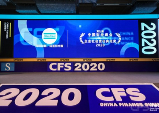 靠谱的足球滚球平台