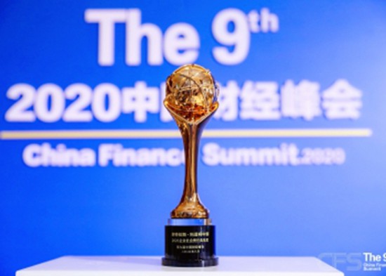 靠谱的足球滚球平台