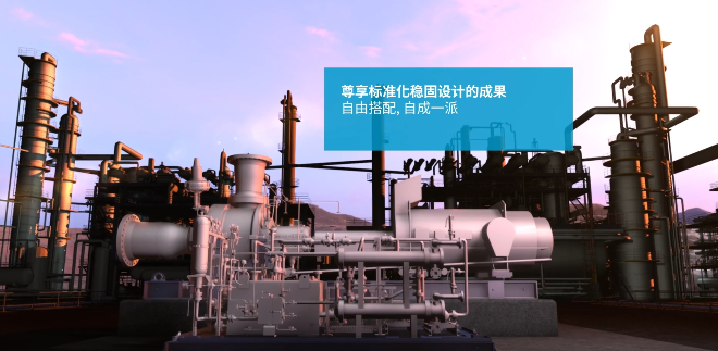 玩滚球的靠谱平台PolyBlock™聚丙烯透平压缩机